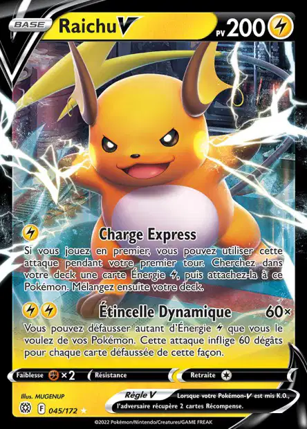 Carte unité EB09 - Ultra Rare - Image 12