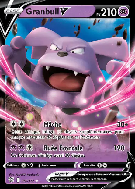 Carte unité EB09 - Ultra Rare - Image 14