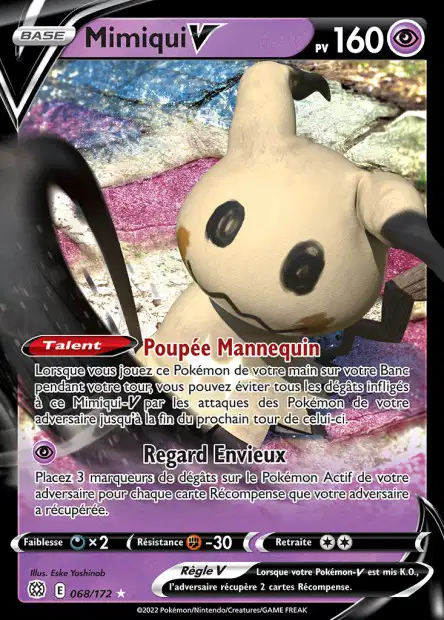 Carte unité EB09 - Ultra Rare - Image 16