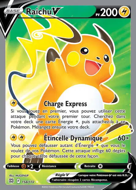 Carte unité EB09 - Ultra Rare - Image 34