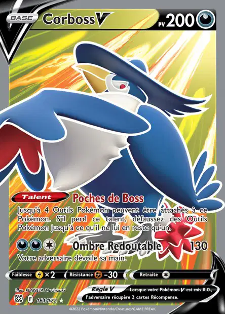 Carte unité EB09 - Ultra Rare - Image 37
