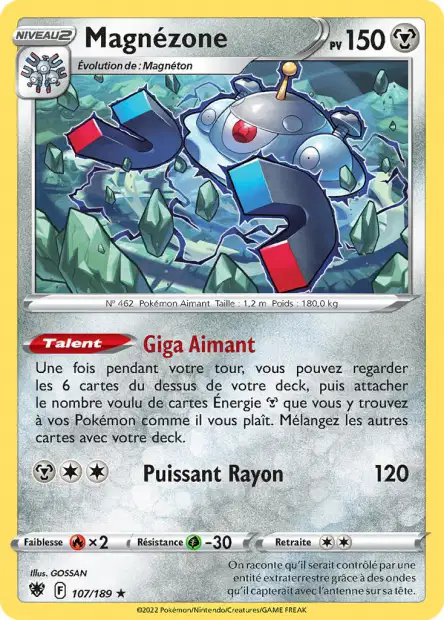 Carte unité EB10 - Holographique - Image 16