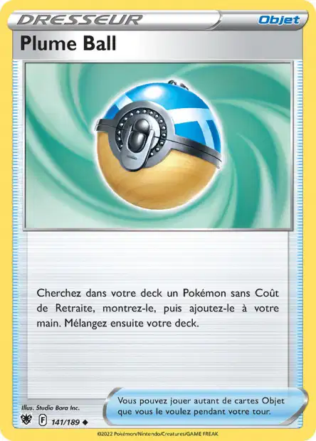 Carte unité EB10 - Reverse - Image 110