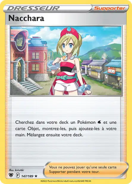 Carte unité EB10 - Reverse - Image 116