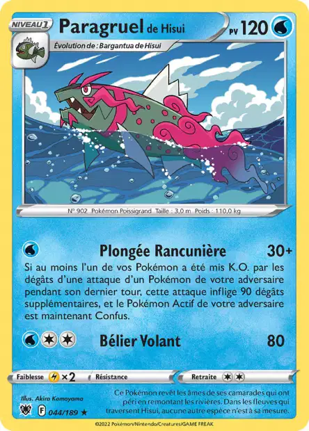 Carte unité EB10 - Reverse - Image 129