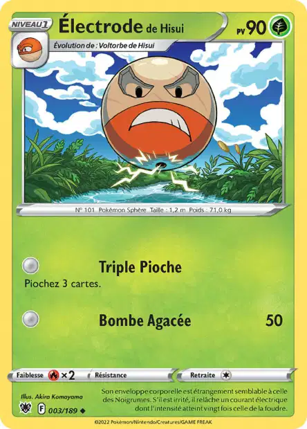 Carte unité EB10 - Reverse - Image 3