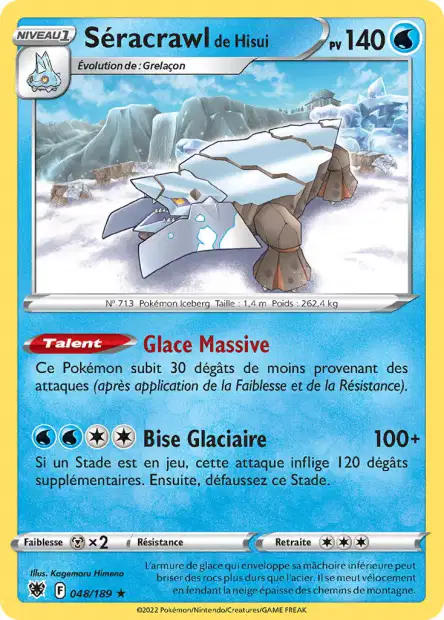 Carte unité EB10 - Reverse - Image 38
