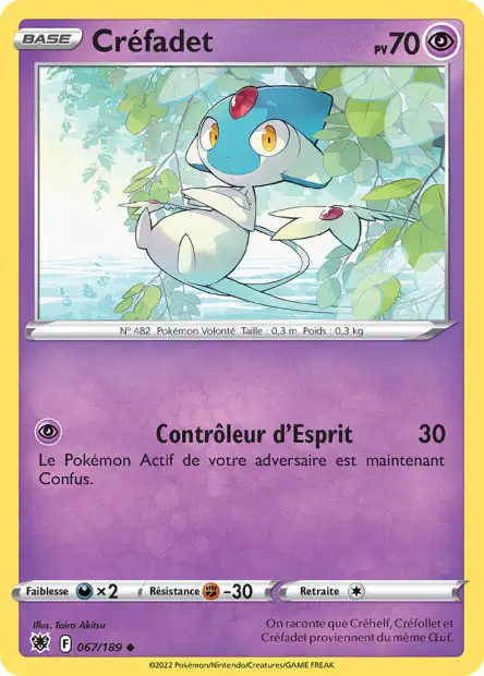 Carte unité EB10 - Reverse - Image 53