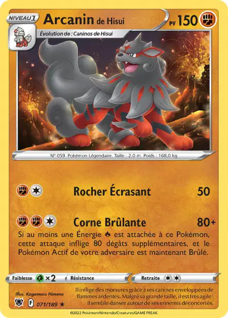 Carte unité EB10 - Reverse - Image 57