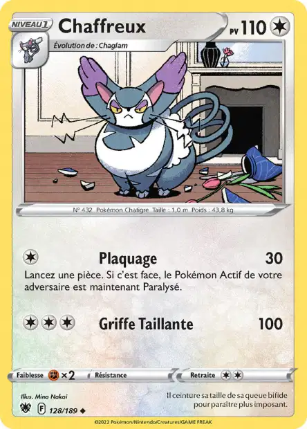 Carte unité EB10 - Reverse - Image 99
