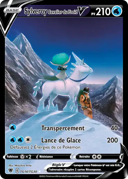 Carte unité EB10 - TG - Image 15
