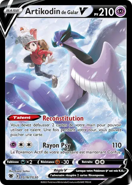 Carte unité EB10 - TG - Image 17
