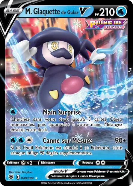 Carte unité EB10 - Ultra Rare - Image 12