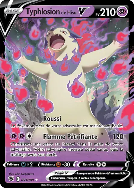 Carte unité EB10 - Ultra Rare - Image 14