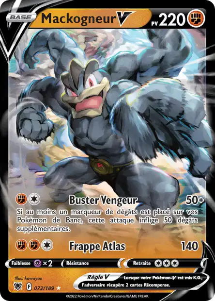 Carte unité EB10 - Ultra Rare - Image 16