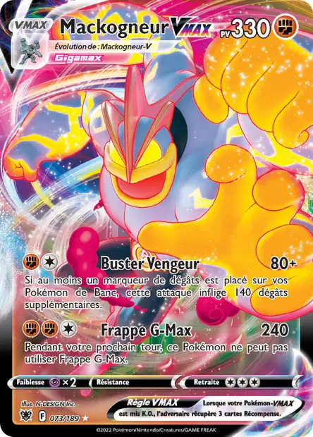 Carte unité EB10 - Ultra Rare - Image 17