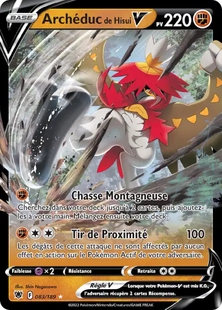 Carte unité EB10 - Ultra Rare - Image 19