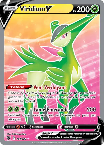 Carte unité EB10 - Ultra Rare - Image 36