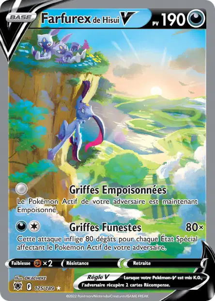 Carte unité EB10 - Ultra Rare - Image 47