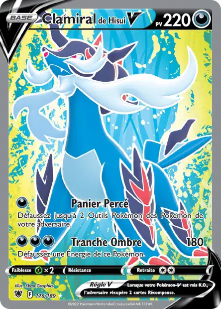 Carte unité EB10 - Ultra Rare - Image 48