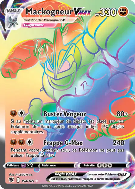 Carte unité EB10 - Ultra Rare - Image 66