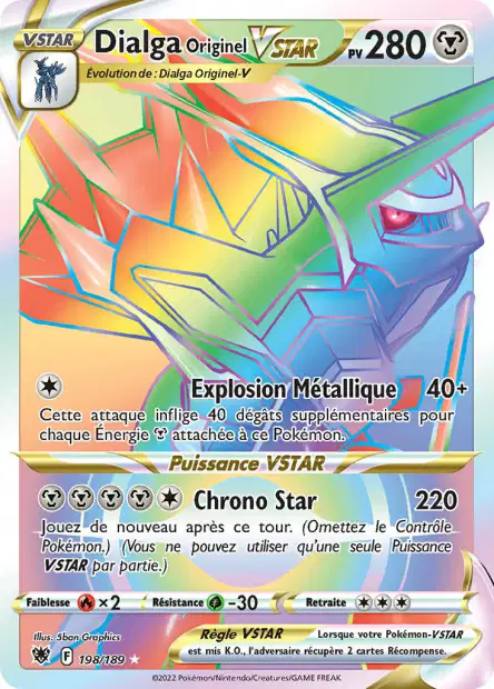 Carte unité EB10 - Ultra Rare - Image 70