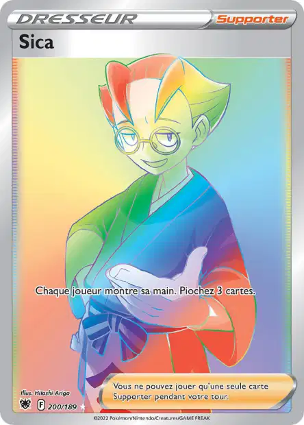 Carte unité EB10 - Ultra Rare - Image 72