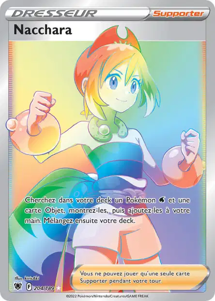 Carte unité EB10 - Ultra Rare - Image 76
