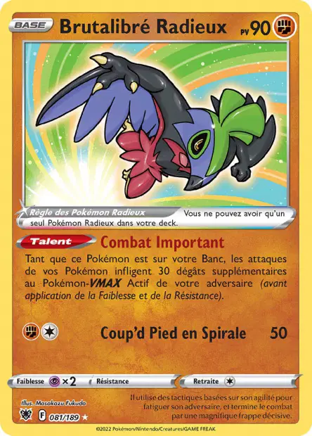 Carte unité EB10 - Ultra Rare - Image 89