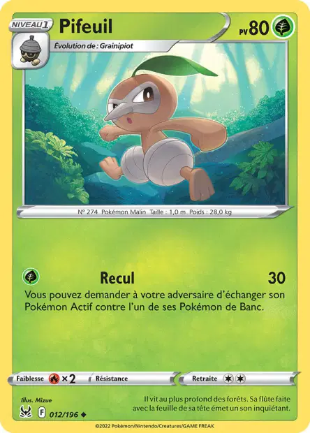 Carte unité EB11 - Reverse - Image 13