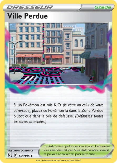 Carte unité EB11 - Reverse - Image 140