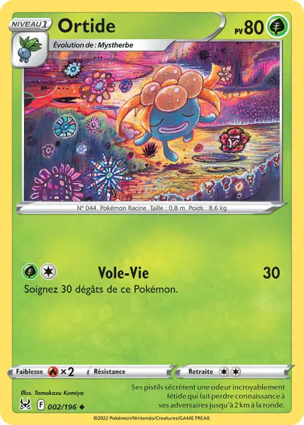 Carte unité EB11 - Reverse - Image 3