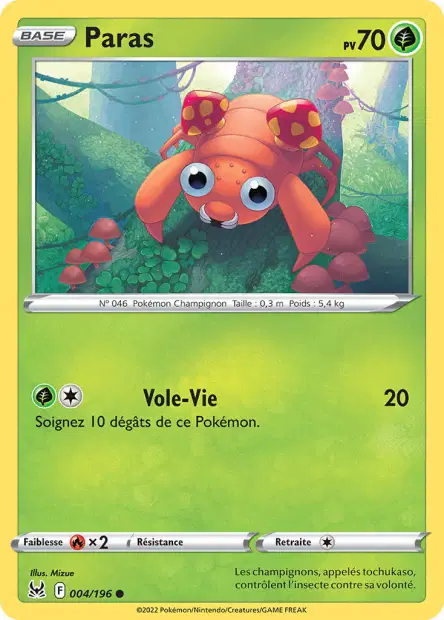 Carte unité EB11 - Reverse - Image 5