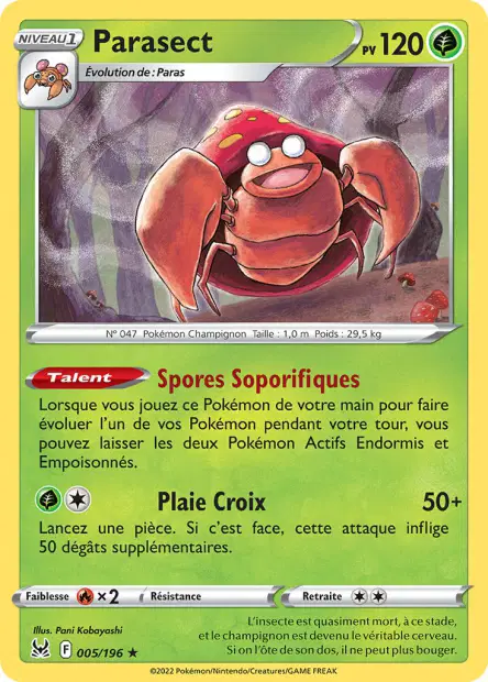 Carte unité EB11 - Reverse - Image 6