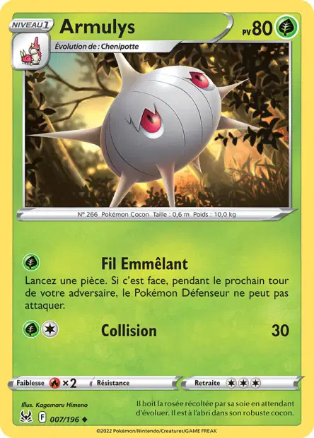 Carte unité EB11 - Reverse - Image 8