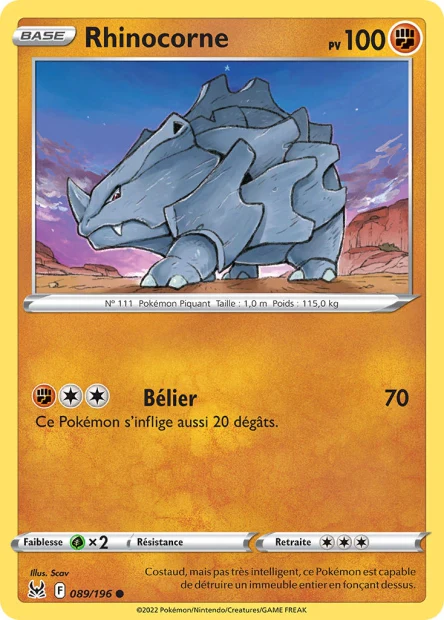 Carte unité EB11 - Reverse - Image 82