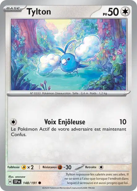Carte unité EV08 - Reverse - Image 132
