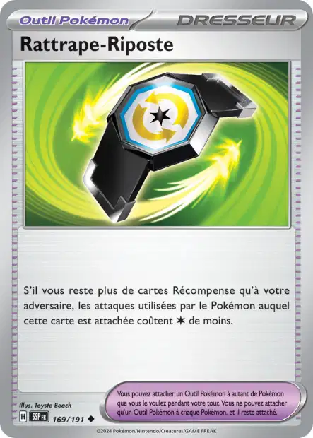 Carte unité EV08 - Reverse - Image 149