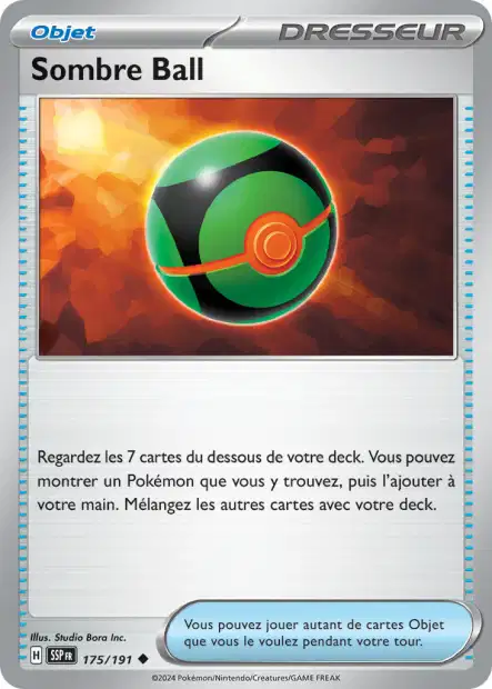 Carte unité EV08 - Reverse - Image 155