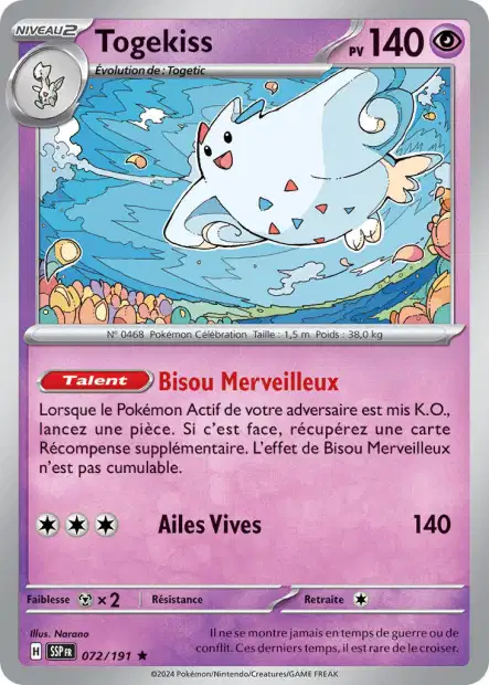 Carte unité EV08 - Reverse - Image 65