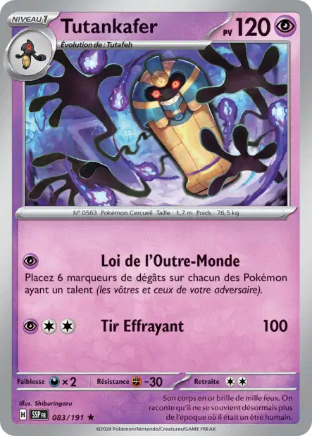 Carte unité EV08 - Reverse - Image 75