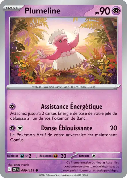 Carte unité EV08 - Reverse - Image 80