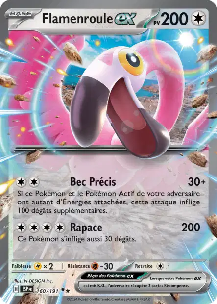 Carte unité EV08 - Ultra Rare - Image 19
