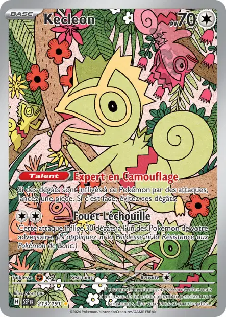 Carte unité EV08 - Ultra Rare - Image 49