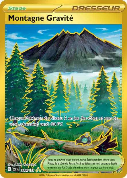 Carte unité EV08 - Ultra Rare - Image 86