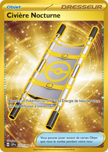 Carte unité EV08 - Ultra Rare - Image 87