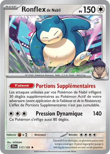 Carte unité EV09 - Reverse - Image 103