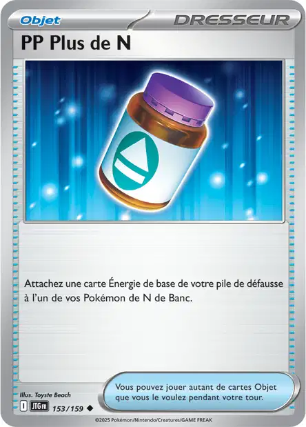 Carte unité EV09 - Reverse - Image 138