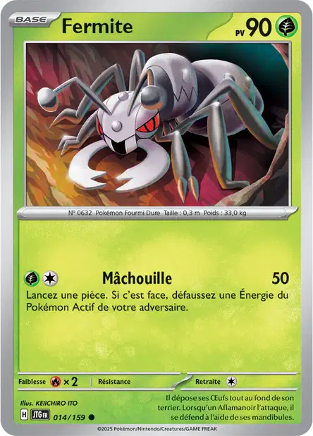 Carte unité EV09 - Reverse - Image 14