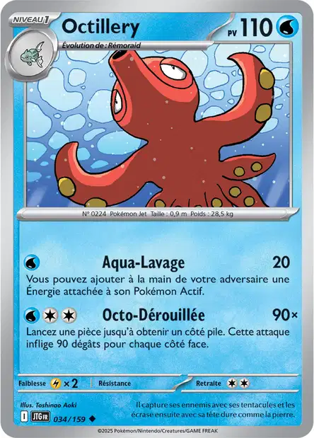 Carte unité EV09 - Reverse - Image 31